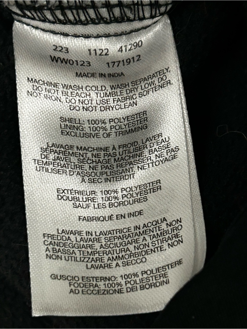 Columbia Kruser Ridge II Softshell Jacket - Picture 4 of 4